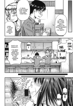 Page 23 of Koukan Jyoken Ch. 1-6