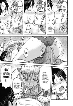 Page 34 of Koukan Jyoken Ch. 1-6