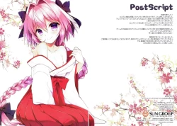 Page 13 of Astolfo to Cosplay H Suru Hon