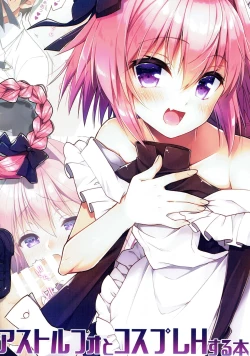 Page 14 of Astolfo to Cosplay H Suru Hon