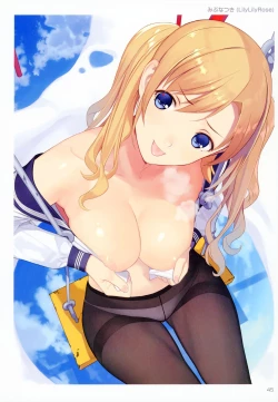 Page 44 of TORANOANA Girls Collection 2017 WINTER TYPE-X B