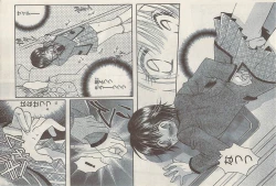 Page 183 of Namaiki! 2008-11