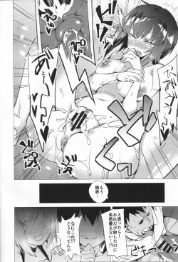 Page 15 of PANZER DANGER