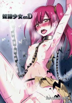 Download Dorei Shoujo enD