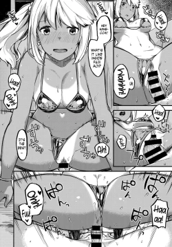 Page 8 of Oshiegoijou. | More Than Just My Student