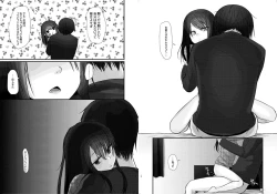 Page 30 of Nitamonodoosi Sousyuuhenn