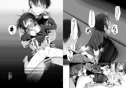 Page 41 of Nitamonodoosi Sousyuuhenn