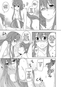 Page 15 of Aniue wa Watashi ni Manzoku Shitemasu ka? | Is My Brother Satisfied With Me?