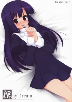 Page 1 of In my Dream