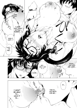 Page 11 of Jukujoshikousei I