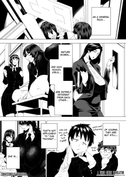 Page 2 of Jukujoshikousei I