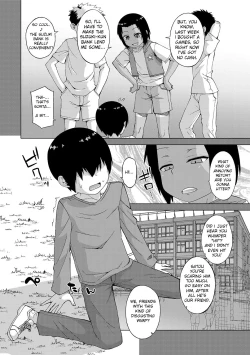 Page 6 of S wa Fragile no S Ch. 1-4