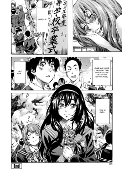 Page 20 of Kimi no Hitomi ni Koishiteru! | I'm in Love With Your Eyes!