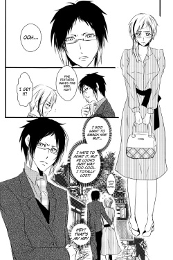 Page 12 of Tsuioku no Souretsu