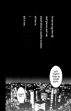 Page 29 of Tsuioku no Souretsu