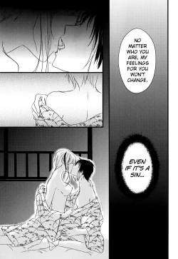 Page 41 of Tsuioku no Souretsu