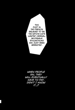 Page 52 of Tsuioku no Souretsu