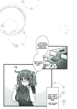 Page 14 of Kyouhansha BOX