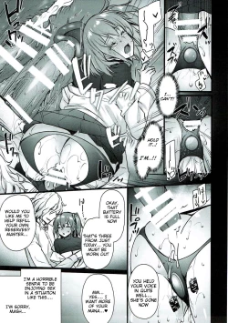 Page 8 of Kyouhansha BOX