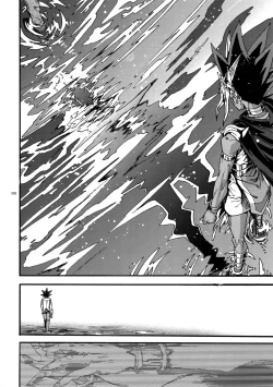 Page 49 of Kami Asobu Hoshi 02