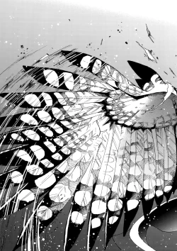 Page 52 of Kami Asobu Hoshi 02