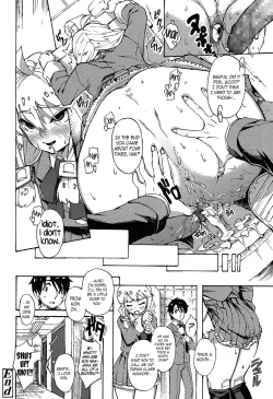 Page 18 of Can't be Honest!