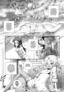 Page 4 of Cocytus no Atatamekata 3K