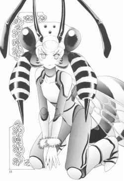 Page 25 of Hinnyuu Musume Vol.11