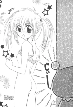 Page 28 of Hinnyuu Musume Vol.11