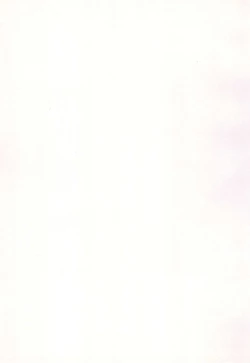 Page 41 of Hinnyuu Musume Vol.11