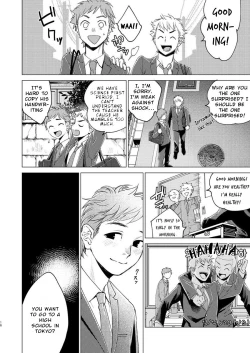 Page 16 of Otona Ninaru | To Become An Adult