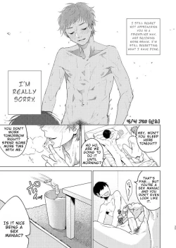 Page 35 of Otona Ninaru | To Become An Adult