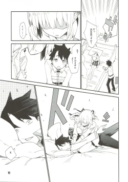 Page 10 of Nightingale Syndrome