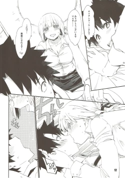 Page 11 of Nightingale Syndrome