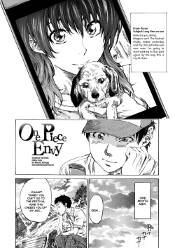 Page 154 of Amanojaku ga Koi o Shite