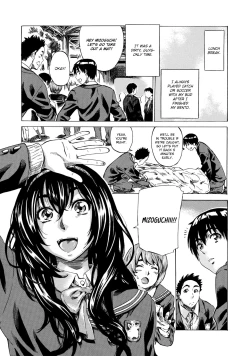 Page 173 of Amanojaku ga Koi o Shite