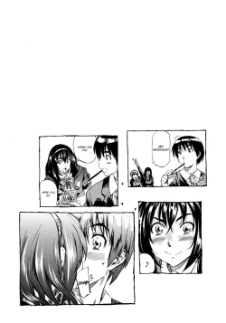 Page 193 of Amanojaku ga Koi o Shite