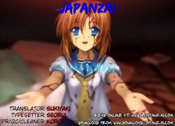 Page 200 of Amanojaku ga Koi o Shite