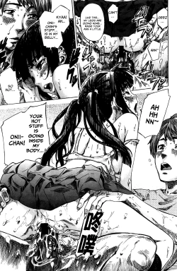 Page 25 of Amanojaku ga Koi o Shite