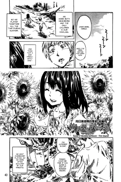 Page 47 of Amanojaku ga Koi o Shite