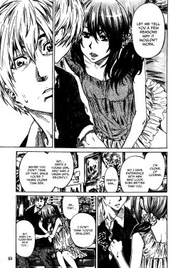 Page 73 of Amanojaku ga Koi o Shite