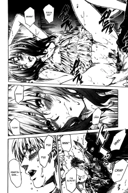 Page 84 of Amanojaku ga Koi o Shite