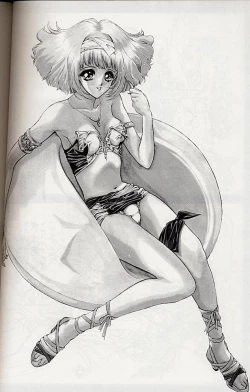 Page 33 of Selfishness