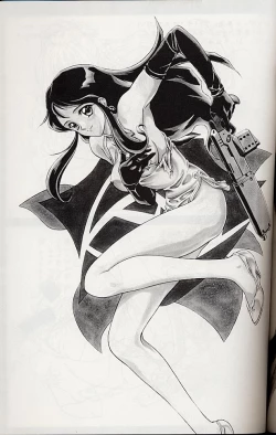 Page 48 of Selfishness