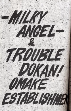 Page 64 of Selfishness