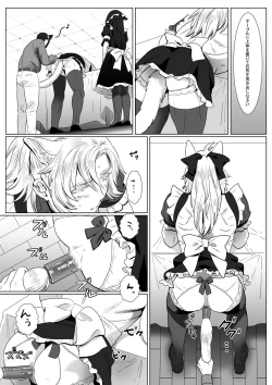 Page 4 of Silver Neko to Black Neko