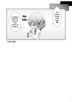 Page 12 of Service x Service