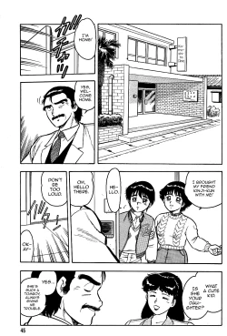 Page 15 of Henshintan | Metamorphosis