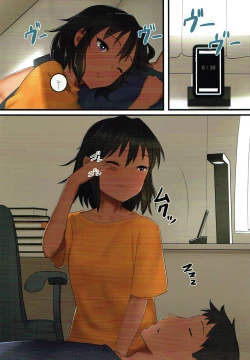 Page 2 of O livro de Natalia - Natalia no Hon