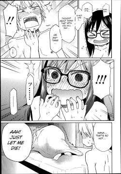 Page 19 of Ani ga Korenande